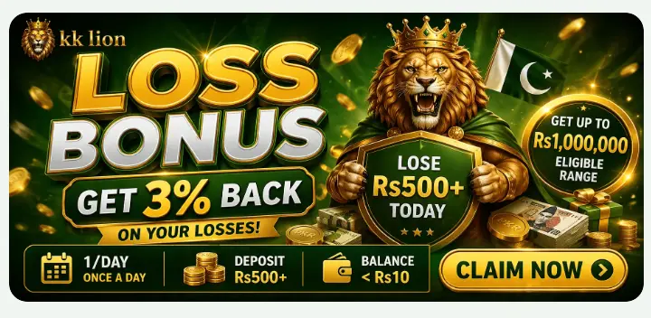 KK Lion Game