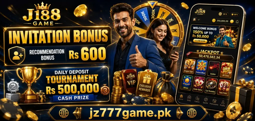J188 Game