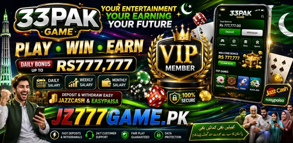 33Pak Game