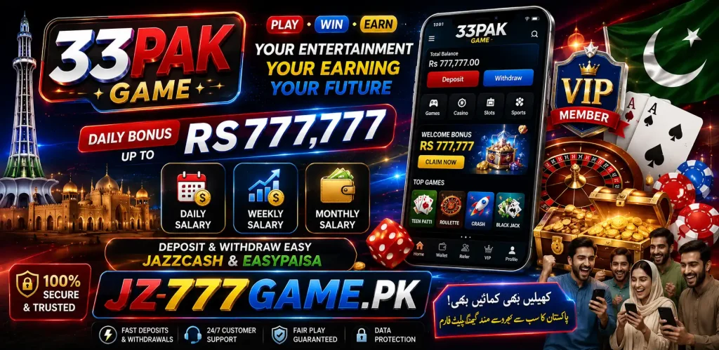 33Pak Game
