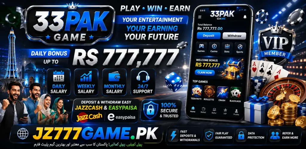33Pak Game