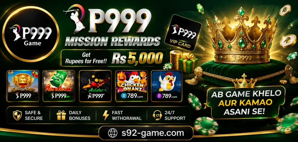 P9999 Game
